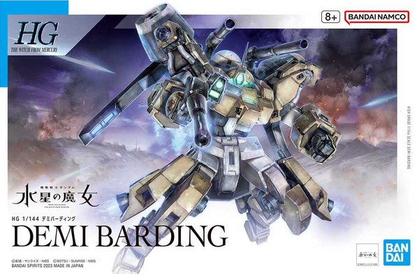 HG TWFM 1/144 DEMI BARDING