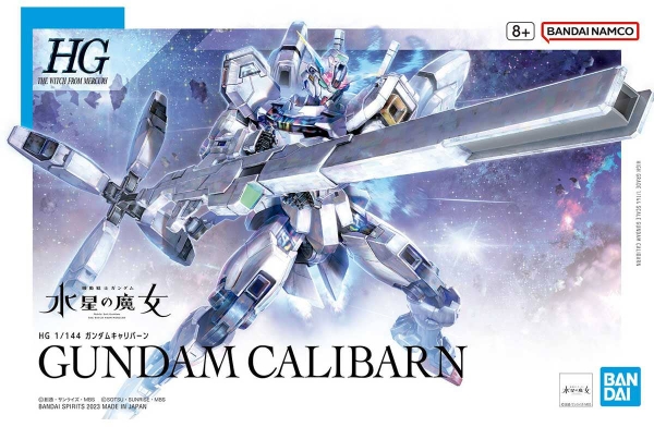 HG TWFM 1/144 GUNDAM CALIBARN