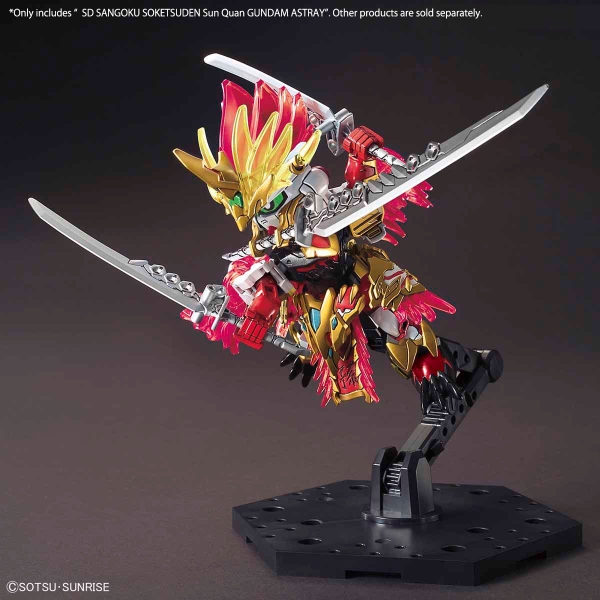 SD SANGOKU SOKETSUDEN SUN QUAN GUNDAM ASTRAY