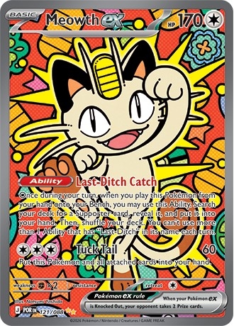 Pokemon TCG MEGA EVOLUTION PERFECT ORDER Booster Box