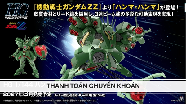 pre HG Hamma-Hamma