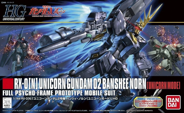 HGUC UNICORN GUNDAM 2 BANSHEE NORN (UNICORN MODE)
