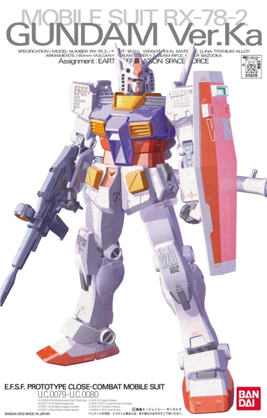 MG 1/100 RX-78-2 GUNDAM VER.KA