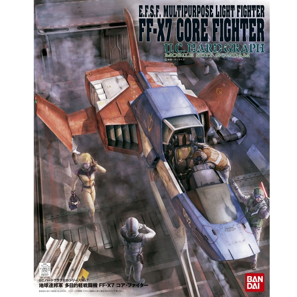 MÔ HÌNH 1/35 CORE FIGHTER
