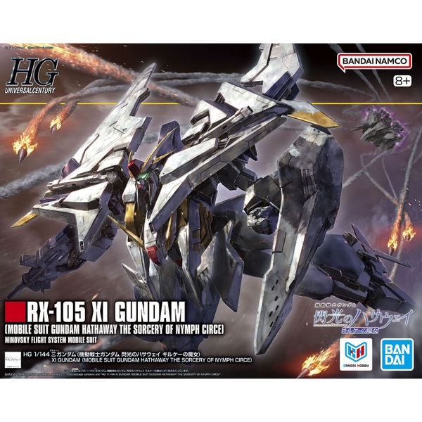 HG 1/144 XI GUNDAM (MOBILE SUIT GUNDAM HATHAWAY THE SORCERY OF NYMPH CIRCE)