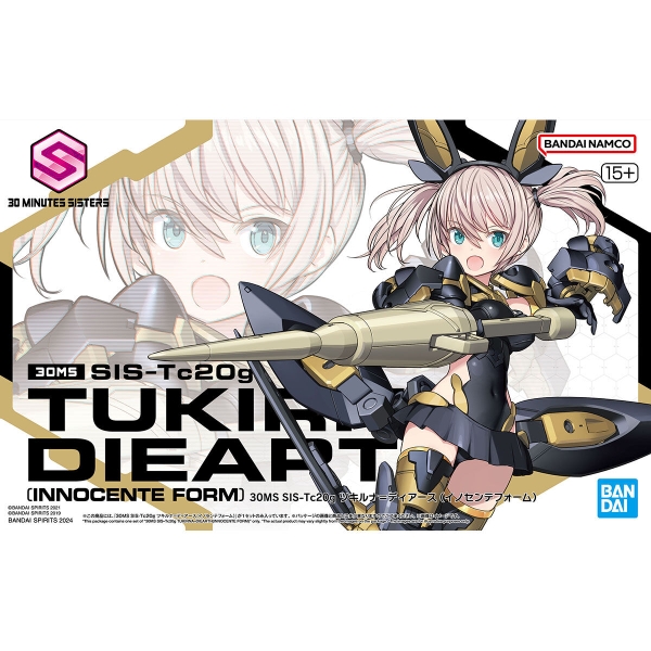 30MS SIS-Tc20g TUKIRNA-DIEARTH (INNOCENTE FORM