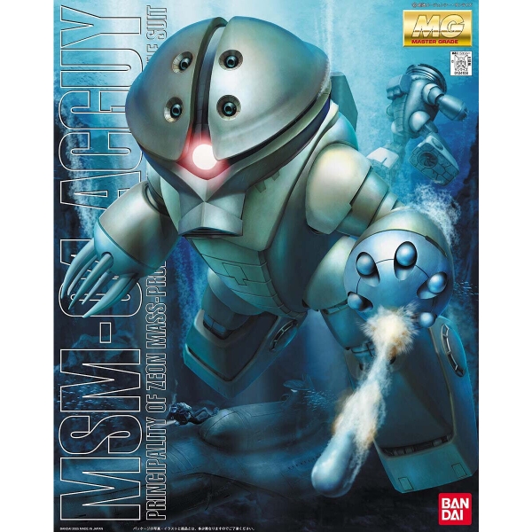 MG 1/100 ACGUY