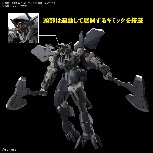 Đặt trước - [PRE-ORDER] - FULL MECHANICS  1/100 Graze Ein - Trả hàng tháng 1 2027