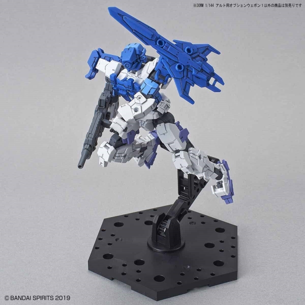 PHỤ KIỆN 30MM 1/144 OPTION WEAPON 1 FOR ALTO