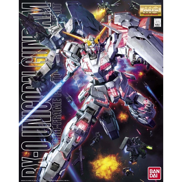 MG 1/100 UNICORN GUNDAM (OVA)