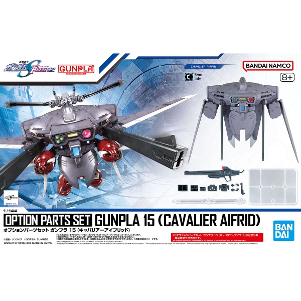 PHỤ KIỆN 1/144 OPTION PARTS SET GUNPLA 15 (CAVALIER AIFRID)
