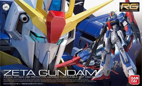 RG 1/144 ZETA GUNDAM