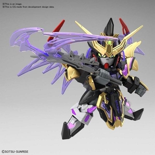 SD SANGOKU SOKETSUDEN XU HUANG GUNDAM DEATHSCYTHE