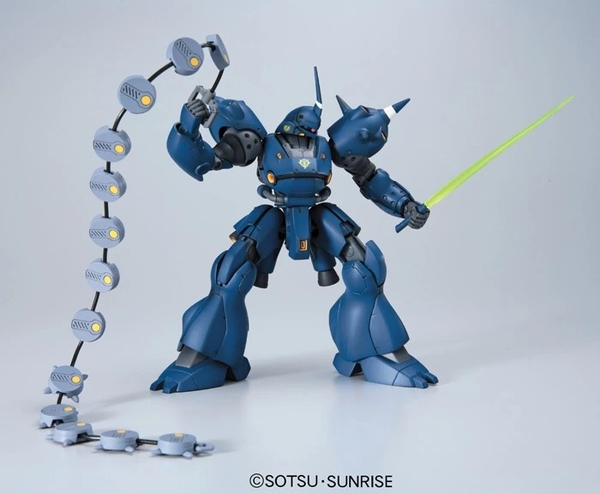 HGUC 1/144 KAMPFER