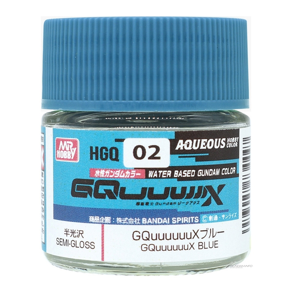 SƠN AQUEOUS GUNDAM GQuuuuuuX COLORS