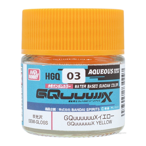 SƠN AQUEOUS GUNDAM GQuuuuuuX COLORS