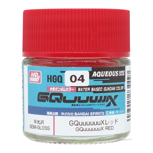 SƠN AQUEOUS GUNDAM GQuuuuuuX COLORS