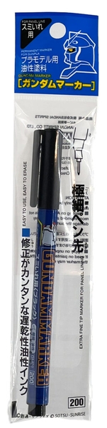 Bút Kẻ Line GUNDAM MARKER (LINER TYPE) - MÀU ĐEN - GM01