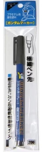 Bút Kẻ Line GUNDAM MARKER (LINER TYPE) - MÀU XÁM - GM02