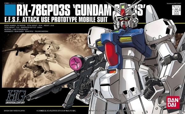 HGUC 1/144 GUNDAM GP03S