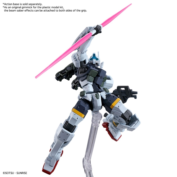 HGGQ 1/144 BOCATA'S GELGOOG