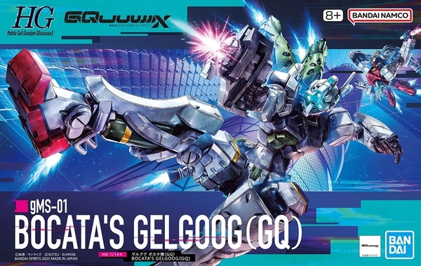 HGGQ 1/144 BOCATA'S GELGOOG