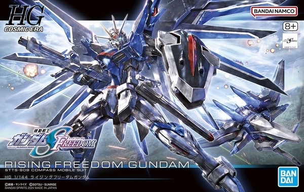 HGCE 1/144 RISING FREEDOM GUNDAM