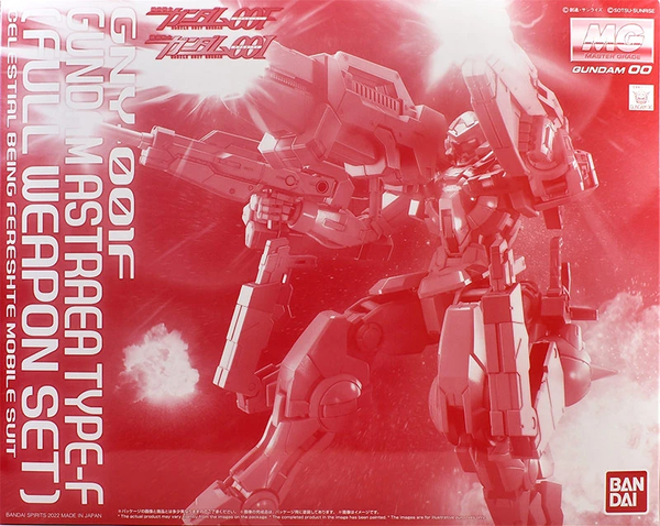 MG 1/100 GUNDAM ASTRAEA TYPE-F (Full Weapon Set)