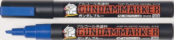 Bút Sơn Mô Hình GUNDAM MARKER Pink Fluorescent - Hồng Huỳnh Quang