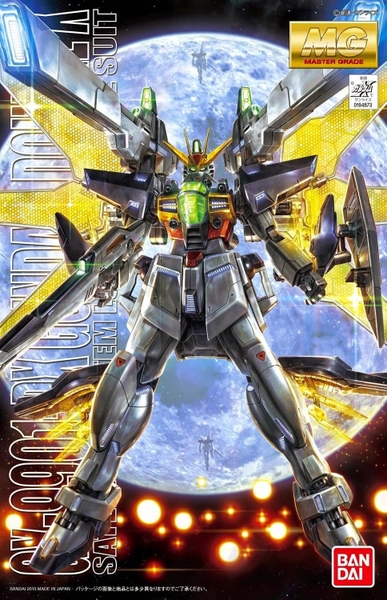 MG 1/100 GUNDAM DOUBLE X