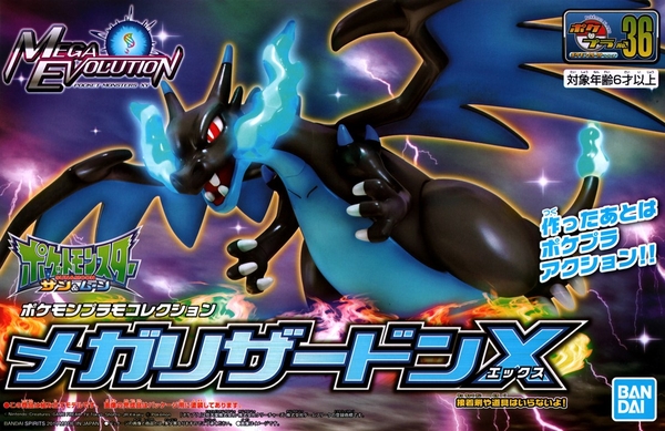 MÔ HÌNH POKÉPLA MEGA LIZARDON X