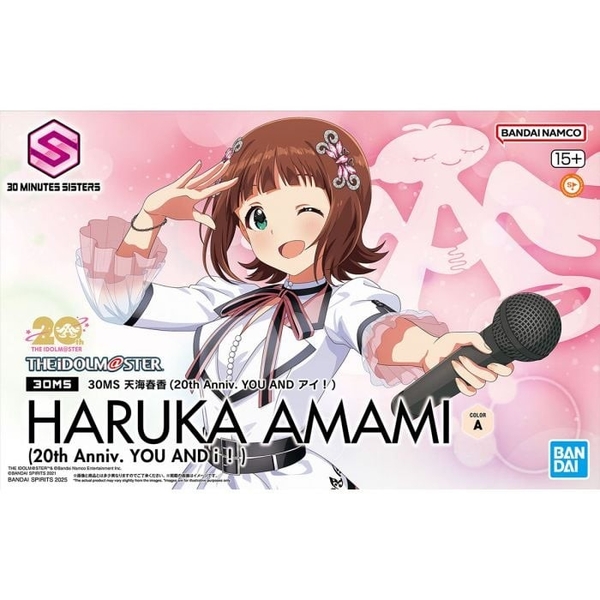 30MS HARUKA AMAMI (THE iDOLM@STER)