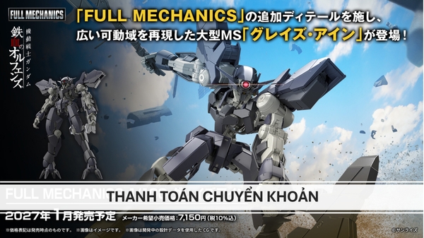 Đặt trước - [PRE-ORDER] - FULL MECHANICS  1/100 Graze Ein - Trả hàng tháng 1 2027