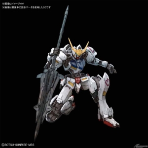 MG 1/100 GUNDAM BARBATOS