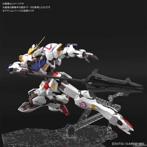 MG 1/100 GUNDAM BARBATOS