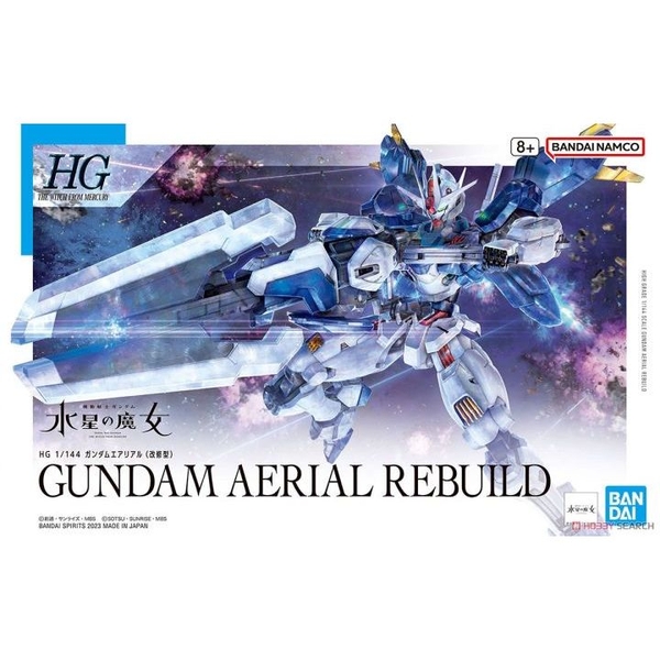 HG TWFM 1/144 GUNDAM AERIAL REBUILD
