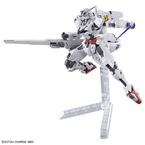 HG TWFM 1/144 GUNDAM CALIBARN