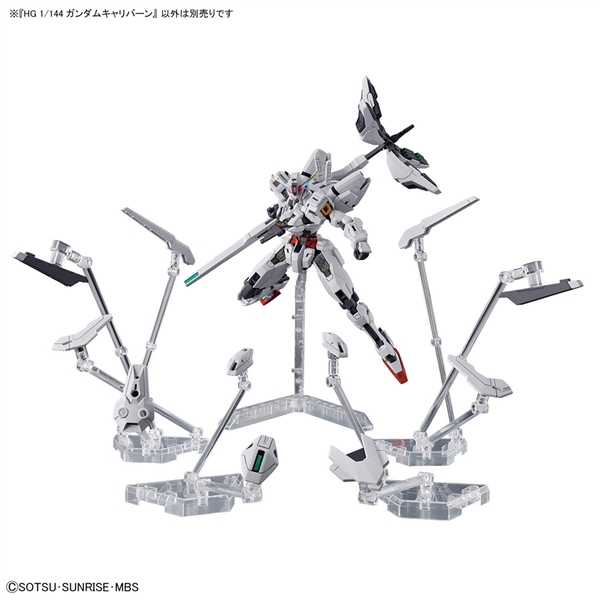 HG TWFM 1/144 GUNDAM CALIBARN