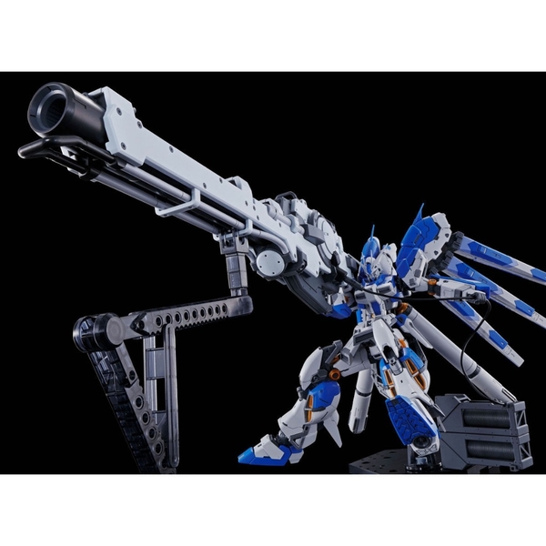 RG 1/144 HYPER MEGA BAZOOKA LAUNCHER for RG HI-NU GUNDAM