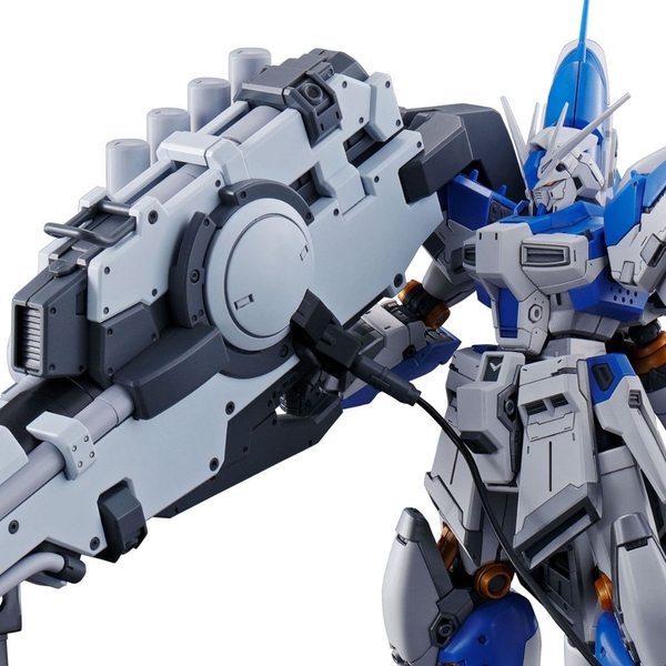 RG 1/144 HYPER MEGA BAZOOKA LAUNCHER for RG HI-NU GUNDAM