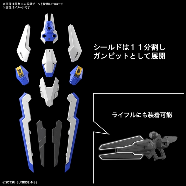 FULL MECHANICS 1/100 GUNDAM AERIAL