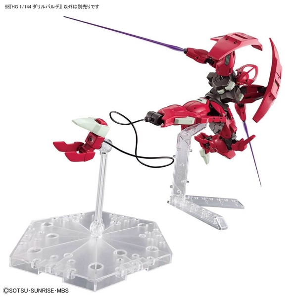 HG TWFM 1/144 DARILBALDE
