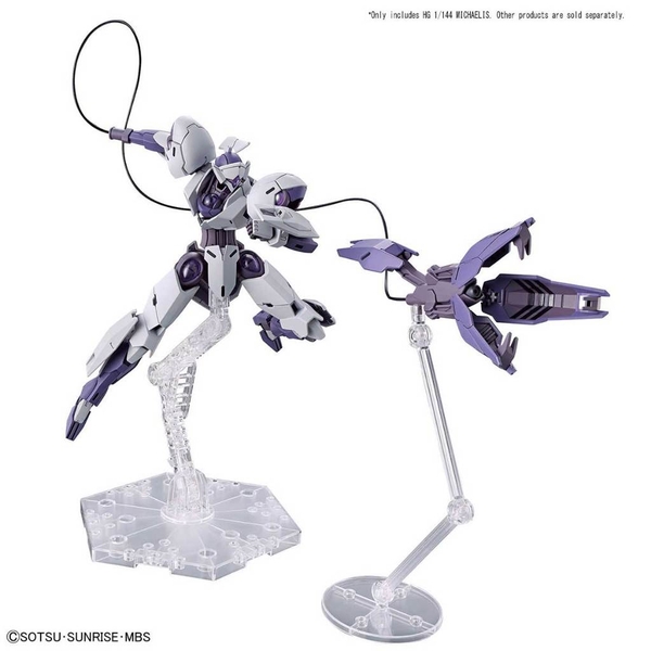 HG TWFM 1/144 MICHAELIS