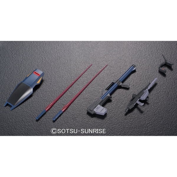 HGUC 1/144 GUNDAM MK-II (Titans)