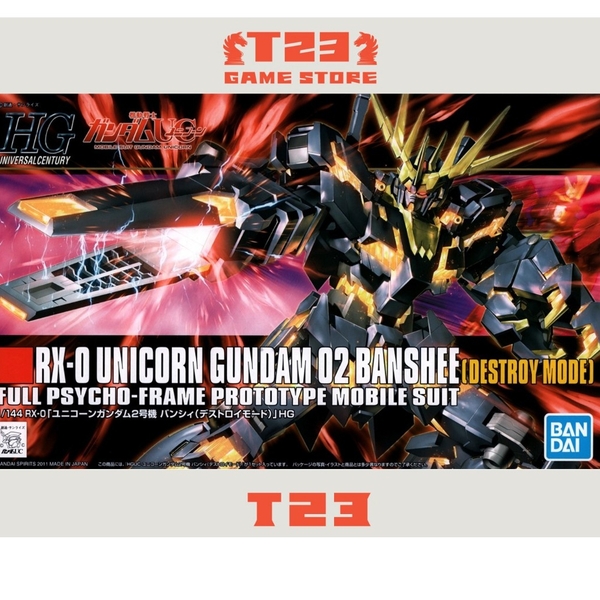HGUC 1/144 UNICORN GUNDAM 02 BANSHEE (Destroy Mode)