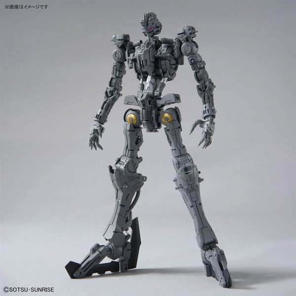MG 1/100 GUNDAM VIDAR