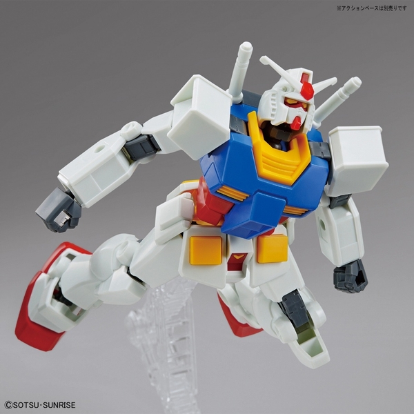 ENTRY GRADE 1/144 RX-78-2 GUNDAM