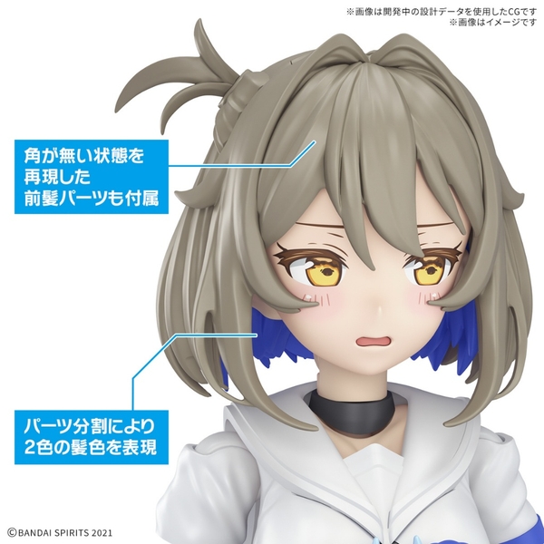 30MS SIS-N00 SOUREI [COLOR B]
