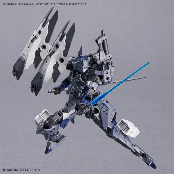 30MM EXM-A9k SPINATIO (KNIGHT TYPE)