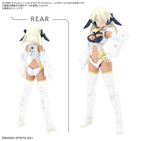 PHỤ KIỆN 30MS OPTION PARTS SET 15 (NIGHTMARE COSTUME) [COLOR C]